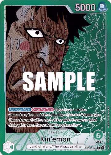Kin'emon (Alternate Art) (OP02-025), Paramount War — One Piece card price