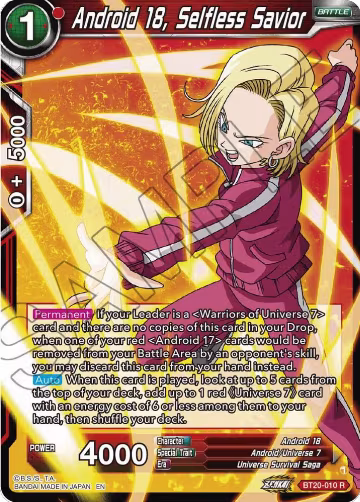 Android 18, Selfless Savior (BT20-010), Power Absorbed — DB Super card price