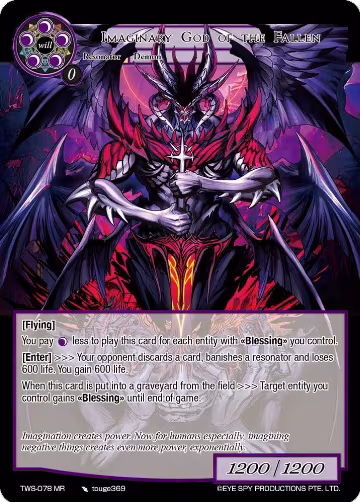 Imaginary God of the Fallen (TWS-078 MR), The War of the Suns — Force of Will card price