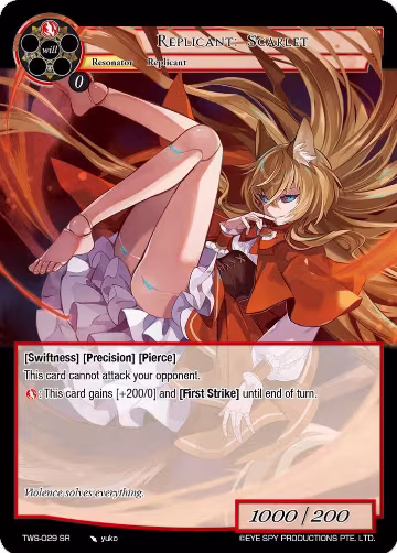 Replicant: Scarlet (TWS-029 SR), The War of the Suns — Force of Will card price
