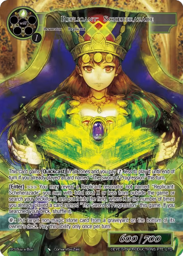 Replicant: Scheherazade (H3 Buy a Box), Promo Cards — Force of Will card price