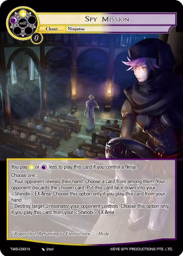 Spy Mission (TWS-093 N), The War of the Suns — Force of Will card price