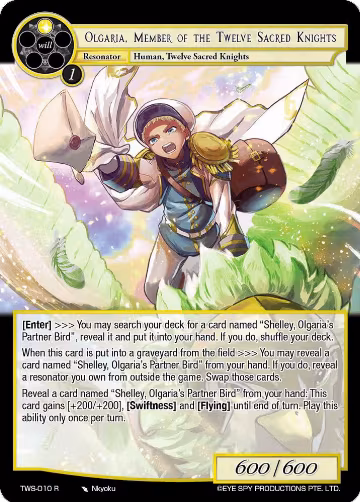 Olgaria, Member of the Twelve Sacred Knights (TWS-010 R), The War of the Suns — Force of Will card price