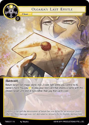 Olgaria's Last Epistle (TWS-011 N), The War of the Suns — Force of Will card price