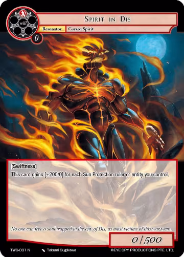 Spirit in Dis (TWS-031 N), The War of the Suns — Force of Will card price