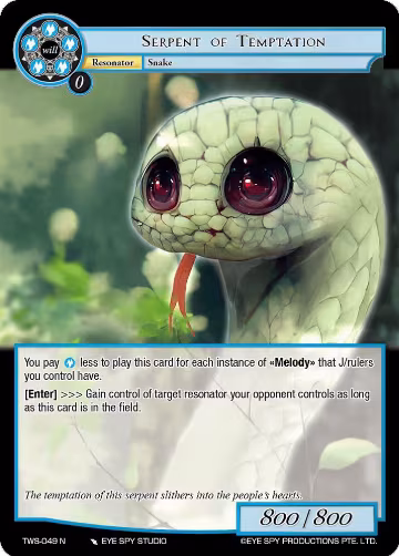 Serpent of Temptation (TWS-049 N), The War of the Suns — Force of Will card price