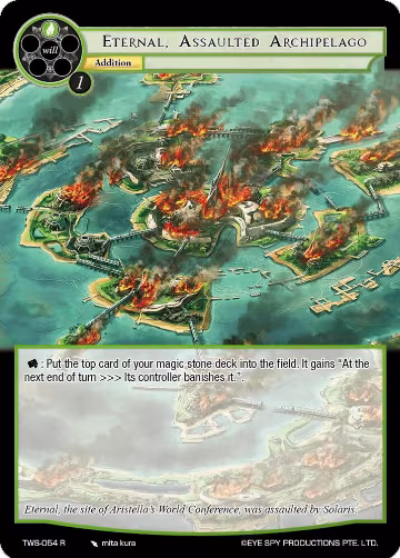Eternal, Assaulted Archipelago (TWS-054 R), The War of the Suns — Force of Will card price