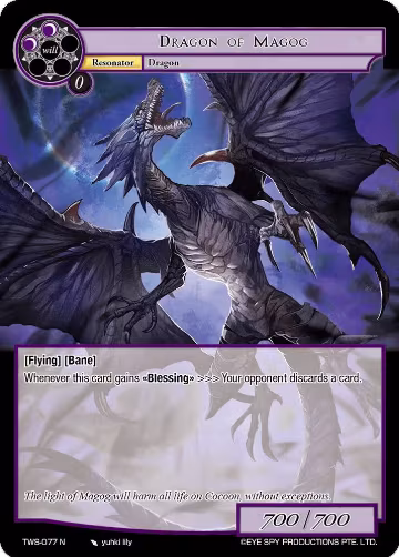 Dragon of Magog (TWS-077 N), The War of the Suns — Force of Will card price