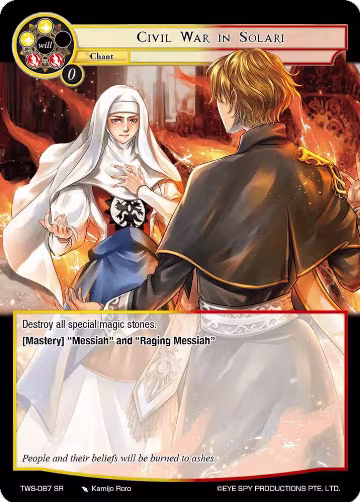 Civil War in Solari (TWS-087 SR), The War of the Suns — Force of Will card price