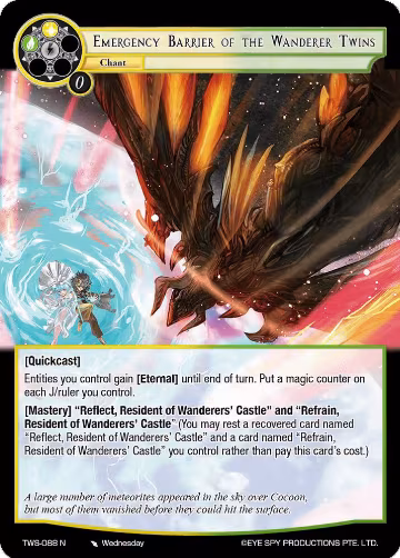 Emergency Barrier of the Wanderer Twins (TWS-088 N), The War of the Suns — Force of Will card price