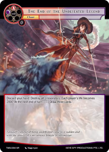 The End of the Undefeated Legend (TWS-094 SR), The War of the Suns — Force of Will card price