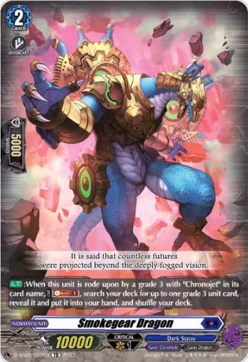 Smokegear Dragon (D-SS02/002EN), D-SS03: Stride Deckset -Chronojet- — Vanguard card price