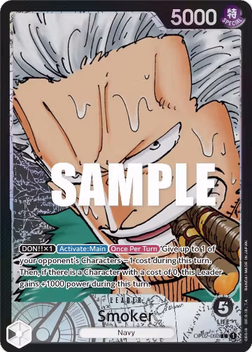 Smoker (093) (Alternate Art) (OP02-093) — card price