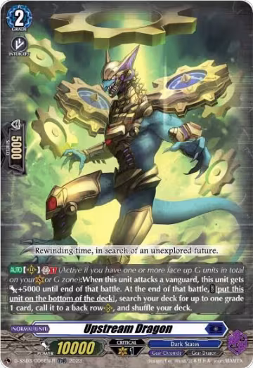 Upstream Dragon (TDR) (D-SS02/006EN-R) — card price