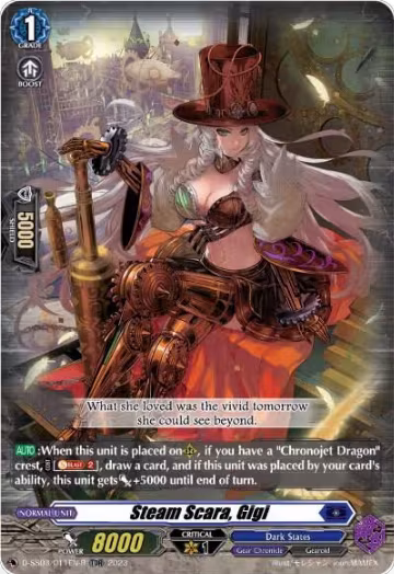 Steam Scara, Gigi (TDR) (D-SS02/011EN-R), D-SS03: Stride Deckset -Chronojet- — Vanguard card price