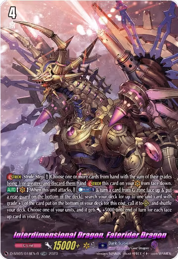 Interdimensional Dragon, Faterider Dragon (TDR) (D-SS03/018EN-R) — card price