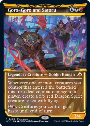 Goro-Goro and Satoru (Showcase) (448), Prerelease Cards — Magic card price