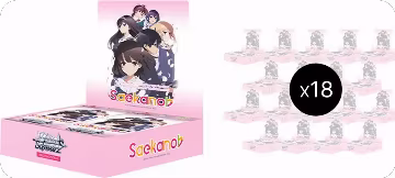 Saekano: How to Raise a Boring Girlfriend. flat Booster Box Case, Saekano How to Raise a Boring Girlfriend. flat — Weiß Schwarz sealed product price