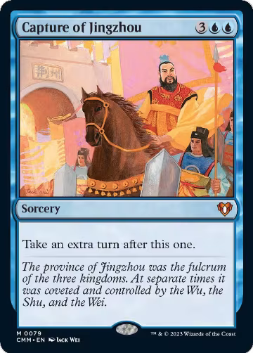 Capture of Jingzhou (79), Commander Masters — Magic card price