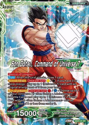 Son Gohan // Son Gohan, Command of Universe 7 (SD21-01), Power Absorbed — DB Super card price
