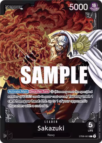 Sakazuki (ST06-001) — card price