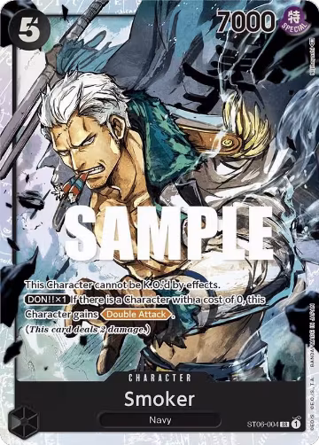 Smoker (ST06-004) — card price