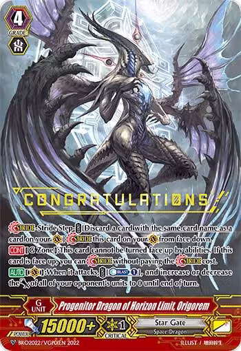 Progenitor Dragon of Horizon Limit, Origorem (Hot Stamped) (BRO2022/VGP01EN), Bushiroad Event Cards — Vanguard card price