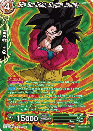 SS4 Son Goku, Stygian Journey (Silver Foil) (BT20-062), Power Absorbed — DB Super card price