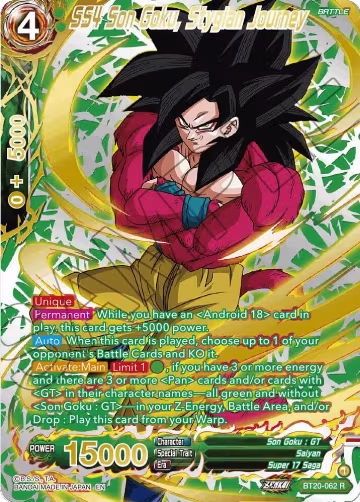 SS4 Son Goku, Stygian Journey (Gold-Stamped) (BT20-062), Power Absorbed — DB Super card price