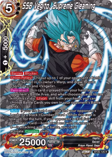 SSB Vegito, Supreme Gleaming (Silver Foil) (BT20-125), Power Absorbed — DB Super card price