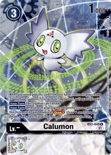 Calumon (Digimon Card Game Deck Box Set) (EX2-045 R), Digital Hazard — Digimon card price