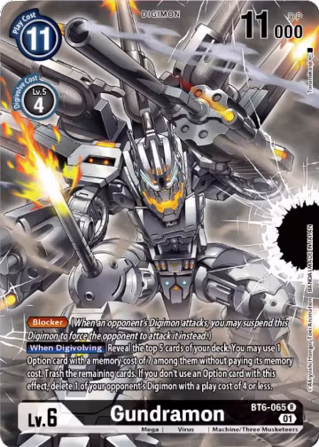 Gundramon (Digimon Card Game Deck Box Set) (BT6-065 R), Double Diamond — Digimon card price