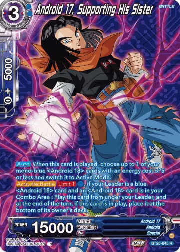Android 17, Supporting His Sister (Silver Foil) (BT20-045), Power Absorbed — DB Super card price