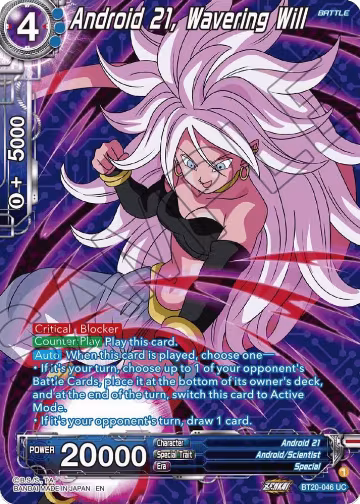 Android 21, Wavering Will (Silver Foil) (BT20-046), Power Absorbed — DB Super card price