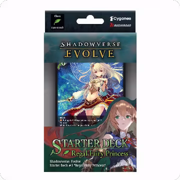 Starter Deck: Regal Fairy Princess, Regal Fairy Princess — Shadowverse card price