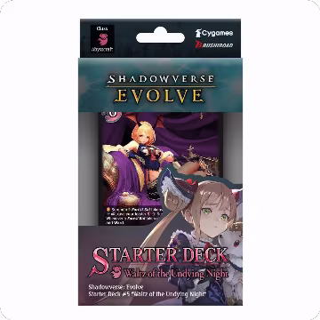 Starter Deck: Waltz of the Undying Night, Waltz of the Undying Night — Shadowverse card price