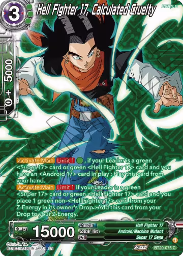 Hell Fighter 17, Calculated Cruelty (Silver Foil) (BT20-075), Power Absorbed — DB Super card price