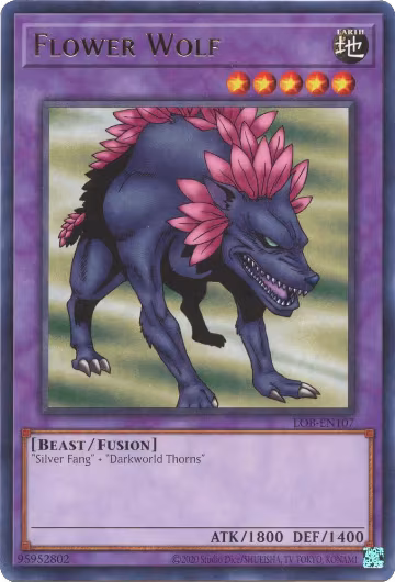 Flower Wolf (LOB-EN107), Legend of Blue Eyes White Dragon (25th Anniversary Edition) — Yu-Gi-Oh! card price