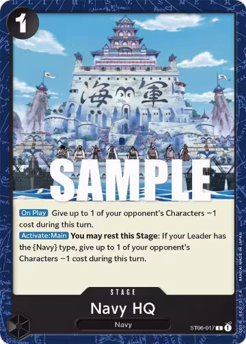 Navy HQ (ST06-017) — card price