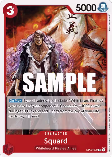 Squard (OP02-009), Paramount War — One Piece card price