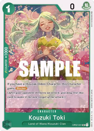 Kouzuki Toki (OP02-031), Paramount War — One Piece card price