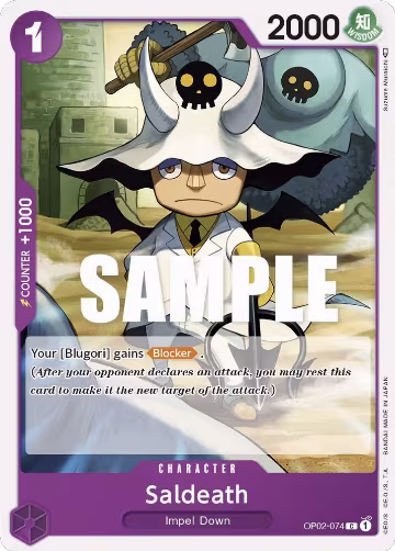 Saldeath (OP02-074), Paramount War — One Piece card price
