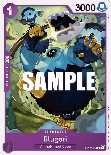 Blugori (OP02-084), Paramount War — One Piece card price