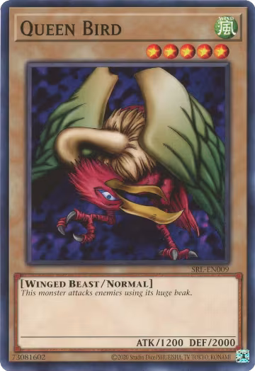 Queen Bird (SRL-EN009), Spell Ruler (25th Anniversary Edition) — Yu-Gi-Oh! card price
