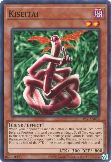 Kiseitai (PSV-EN046), Pharaoh's Servant (25th Anniversary Edition) — Yu-Gi-Oh! card price