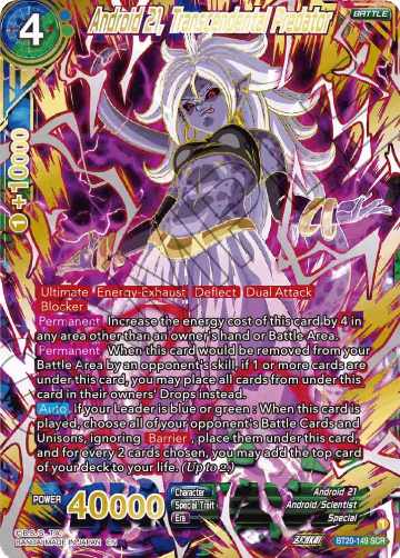 Android 21, Transcendental Predator (Alternate Art) (BT20-149) — card price