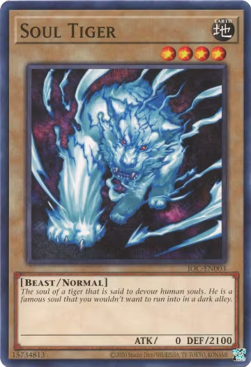 Soul Tiger (IOC-EN003), Invasion of Chaos (25th Anniversary Edition) — Yu-Gi-Oh! card price