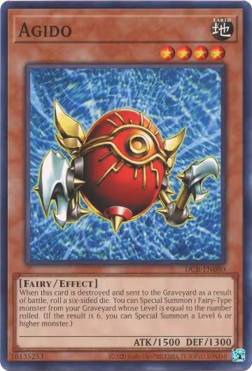 Agido (DCR-EN080), Dark Crisis (25th Anniversary Edition) — Yu-Gi-Oh! card price
