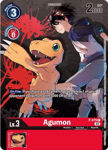 Agumon - P-079 (Tamer Party Vol.7) (P-079 P), Digimon Promotion Cards — Digimon card price
