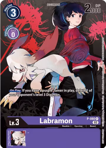 Labramon - P-080 (Tamer Party Vol.7) (P-080 P), Digimon Promotion Cards — Digimon card price